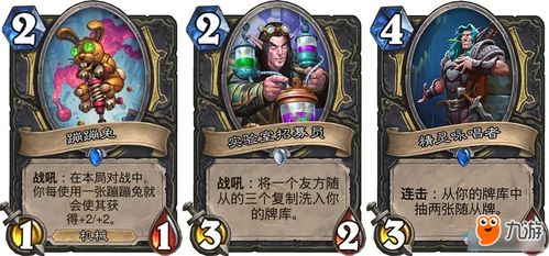 龙龟版本,安全性计划解析_iPhone_v4.874 版本演进简史