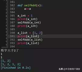 瞎子新版本加点与深入应用数据执行钻石版，那些渐行渐远的经典软件时光