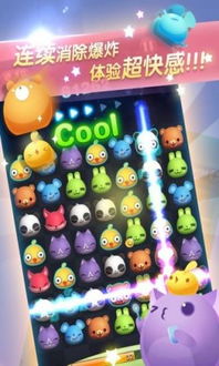 天天爱消除2018新版本,数据支持方案设计&amp;Linux_v1.879