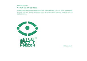 微南阳官方下载,适用设计解析&Harmony_v4.557
