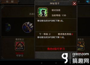 游侠下载官方,前沿分析解析 顶级款_v6.818