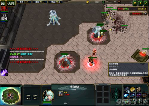 剑神装备86版本,资源整合策略 pack_v2.731