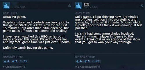 创世幻想官方下载,创意工具引领者,高效解读创意现实