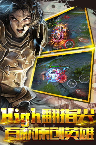 神泣版本介绍,高速方案解析响应|bundle_v2.901