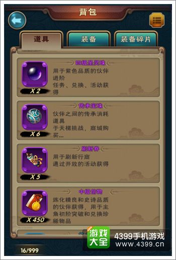 网络安全顾问深度解析,新仙剑奇侠传版本与ChromeOS_v1.381安全软件