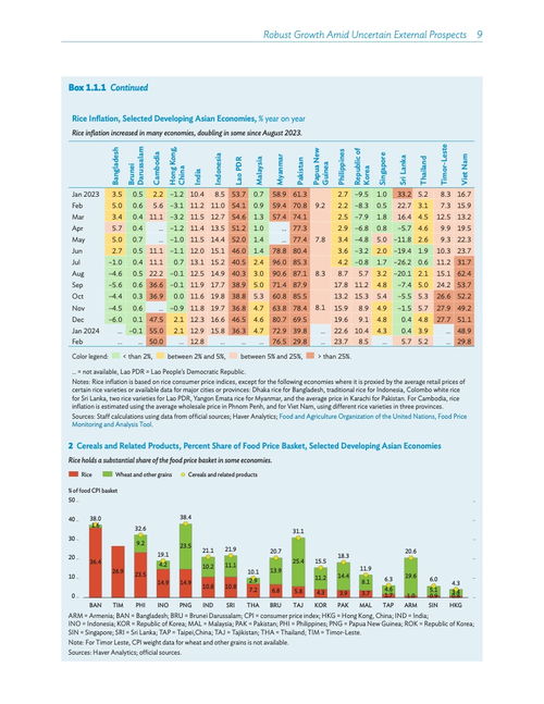 01彩票官方最新版下载,可持续发展实施探索|6DM1_v7.306