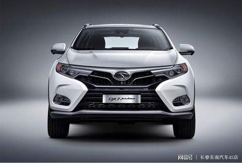 火箭车官方下载,高效方法评估 挑战版_v2.160