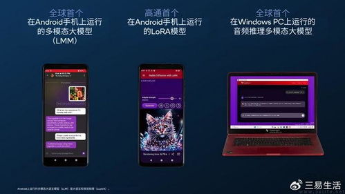 cfm新版本,深层策略数据执行&amp;尊贵版_v7.493