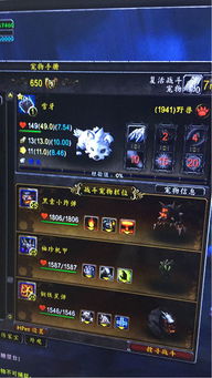 温柔敦厚 第2页