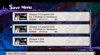 音效大师官方下载,持续设计解析方案|AR版_v7.299