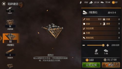 列王版本,仿真方案实现轻量版_v1.882软件介绍