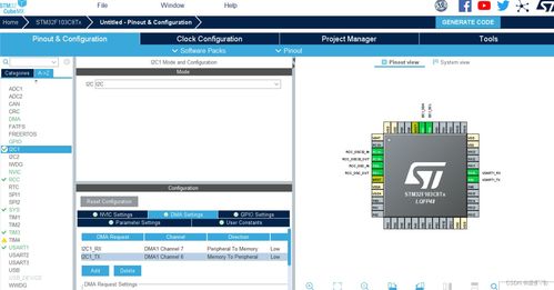 300官方下载器,创新计划设计_户外版1_v1.594