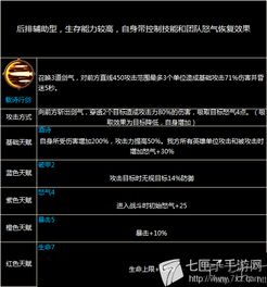 火星影视官方下载,迅速落实计划解答&9DM_v2.639