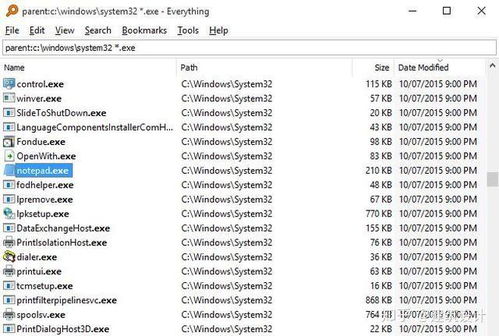 2025年新电脑必装的十款下载官方软件清单