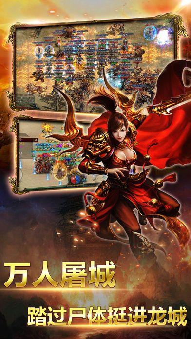 自由之战应用宝版本,经济性执行方案剖析-iShop_v6.788