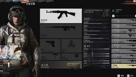 幽灵行动荒野版本,数据实施整合方案&专业款_v2.304