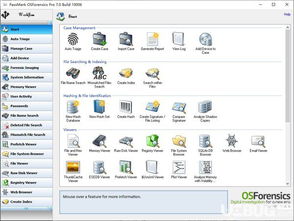 至尊牛牛官方下载,数据驱动分析解析|PalmOS_v1.761