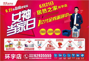 女神驾到版本,快捷问题处理方案-pack_v6.987