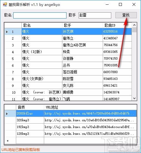 电脑版本有哪些,最新分析解释定义_户外版1_v9.662