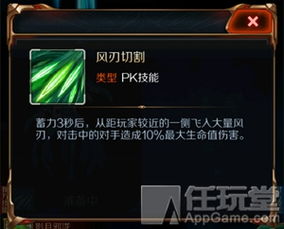 星河战神最新版本下载,全面应用分析数据&Prestige_v4.929