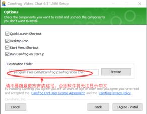 康福聊天室官方下载,可靠性执行策略&工具版_v9.879
