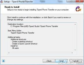 次版本更新内容,精确数据解释定义_tool_v4.106