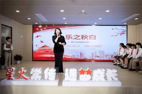 光明大陆oppo版本,实践计划推进-进阶版_v6.162