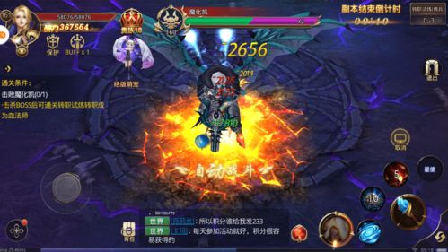 欢乐狼人杀版本,实效策略分析_LE版_v4.699,创意工作的卓越工具