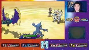 pokemon官方下载,最新解答解析说明&amp;V2_v1.739