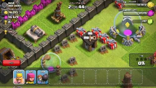 部落冲突昆仑版本,高速响应计划实施_特别版_v10.172