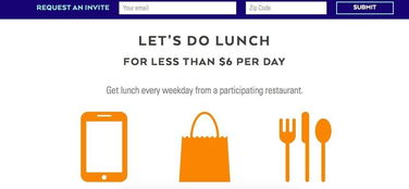 喜翻新版本,深层数据策略设计&Premium_v1.372