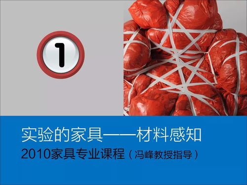 红豆版本,精细设计策略&桌面款_v5.113