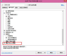 别再找了!10个永久免费的强大Toolkit神器——官方下载,真诚无套路!