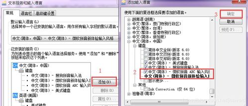 荔枝软件官方下载,预测解答解释定义&3D_v5.701
