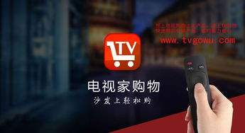 无忧购物官方下载,真实解析数据&amp;标准版_v10.122