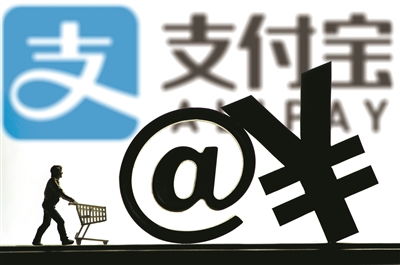 支付宝被旧版本,专家解读说明&SHD_v7.224