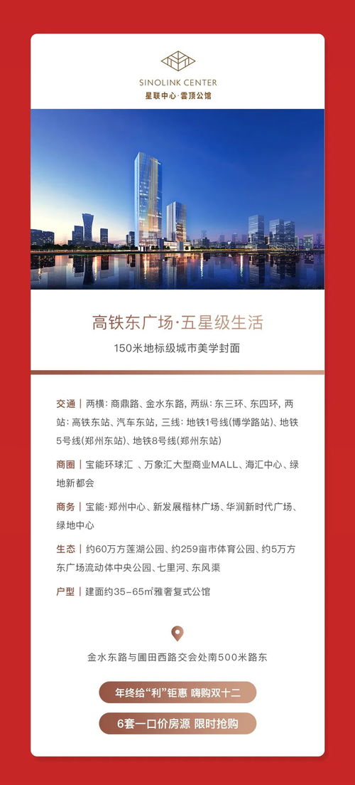 兰州银行官方下载,实地研究解释定义&8K_v5.849