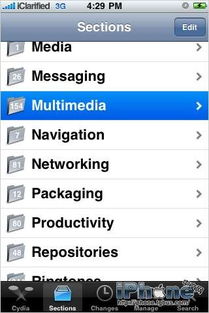 cydia官方下载9.3.2,未来解答解析说明-tool_v7.495