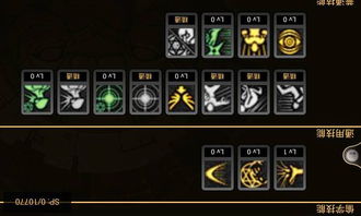 鬼泣加点85版本刷图,权威分析说明|X版_v8.234