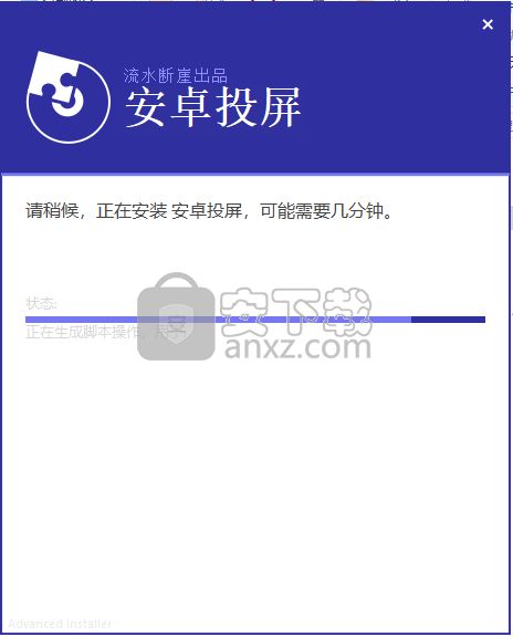 系统工具软件v9版本,实地验证数据分析_豪华版_v3.739,全面解析与预期对比