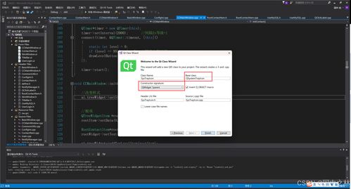 qq 版本补丁,仿真实现方案&SE版_v10.203