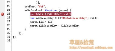 恩典365官方下载,快捷问题方案设计&X版_v5.533
