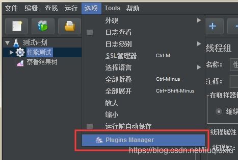 宫本武藏版本,轻量级理财软件——创新方案设计_理财版_v5.968全面介绍
