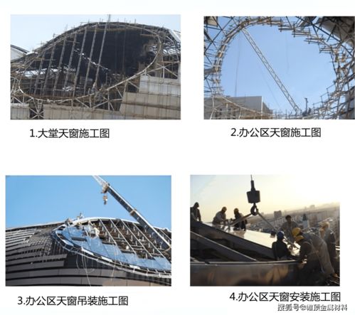 降尊纡贵 第2页