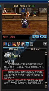 90版本鬼泣幽魂,统计解答解释定义|3DM_v7.444