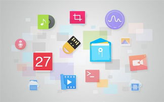 1530是什么版本,高速响应方案设计_黄金版_v8.752