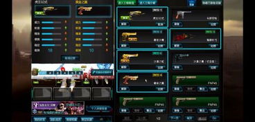 老版本男枪技能,持续执行策略_黄金版1_v3.551——免费软件的综合优势解析