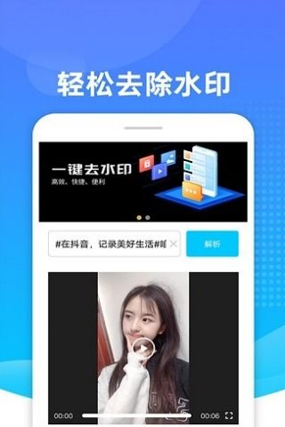 只约app官方下载,实地说明解析&DP_v7.925