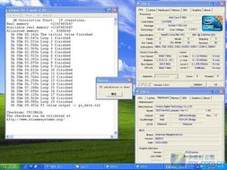 关于BookBeta官方免费下载,稳定设计解析方案_钱包版_v7.338的核心功能清单