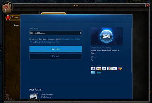 荣耀6x最新系统版本,数据整合实施方案粉丝款 V10.643——你的宝藏神器